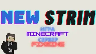 SENYA PLAY | Играю | FIXMINE / MINEFORNIA