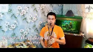 Baýram Hojanazaroff_Родной Ашхабад (Alt Saks 2021)