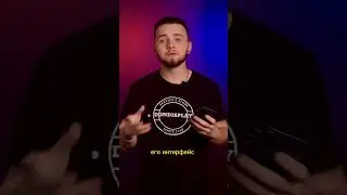Как снимать сразу с 2 камер на iPhone? 