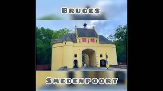 Череп на воротах.