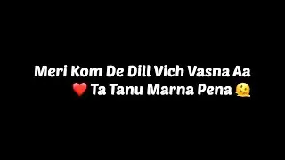 No Filter | New Song Garry Sandhu | Lyrics Black Background Status | Punjabi Watsapp Status