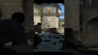 Выложу новый мувик за ваших 50 пальцев вверх #shorts #csgo #csgomovie #мувик