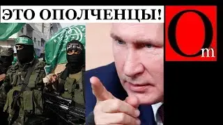 Удар по больнице в Секторе Газа. Разбор полёта ракеты.
