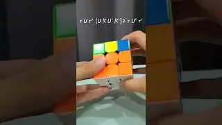 Advanced OLL Part 56 | OLL 56 | 