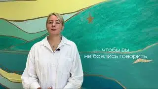 Онлайн-курсы финского языка для начинающих
