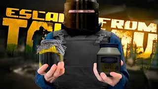 Предвайповское безумие / Escape from Tarkov
