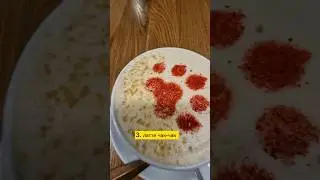 Латте чак-чак