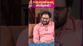 Senior Actor Naresh About Vijaya Nirmala 