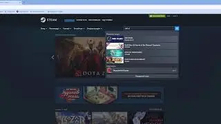 Як скачать OBS Studio? How download OBS Studio?