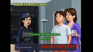 Summertime Saga 0.20.16 | Main Story Part 1 | Full Walkthrough #1