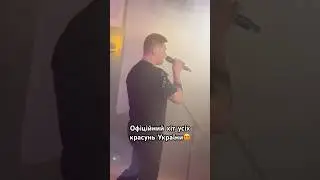Знаєте трек? #олегковальчук