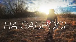 ПОХОД  2022 В ЧОРНОБИЛЬСЬКУ ЗОНУ ВІДЧУЖЕННЯ ☢️  CHERNOBYL ZONE 2022