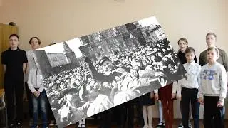"Победный марш"