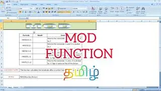 How to use MOD function in excel to find remainder - Tamil