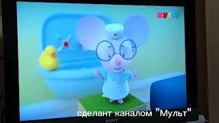 Анонс канала 