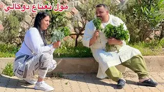 فيلم قصير: مول نعناع الدكالي عجباتو بنت مزوجة وعطاها نعناع فابور...وفي الأخير