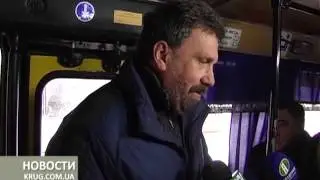Тепло ли в одесских маршрутках