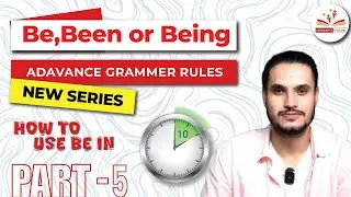 How to use 