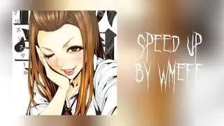 uglystephan - НАВСЕГДА speed up