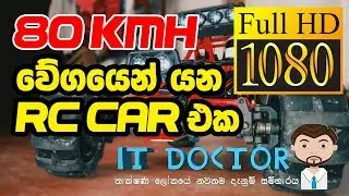 80KMH 4x4 Off Road Truck IT DOCTOR TECHNOLOGY