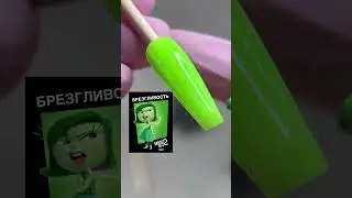 17 июля 2024 г.