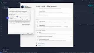 🖥️ Как исправить неправильное отображение кириллицы в Visual Studio Code