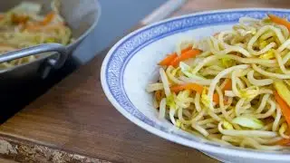 Lo Mein | Vegan |
