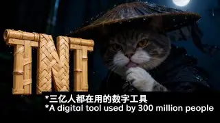 TNT 智能数据筛选神器｜iMessage/WhatsApp/Telegram/FB 全平台活跃用户清洗｜提升跨境营销投放精准度