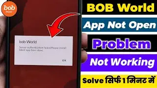 bob World Server authentication failed Problem | BOB World Not Working Problem | BOB App Not Open