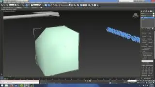 3DS MAX: Simple smoothing group explanation