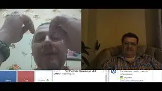 гідність роду или родовая травма