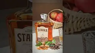 И снова STARKA (миндаль) *см. описание