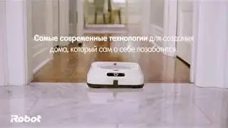 Roomba s9+ и Braava m6 работают в команде