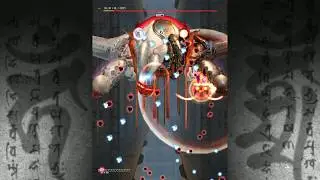 Ikaruga § Stage 2 Hard Mode § S++ w/ 197 Chains