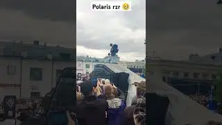 Екб 08.06.24. жаль что я не там 🥹👍 #квадропокатушки #trending #tiktok