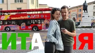 Красота и вкусная еда | 9 дней в Италии