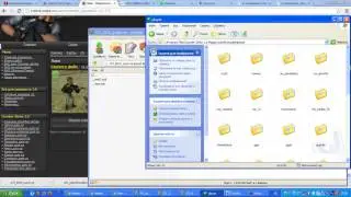 как поставить скин на кс 1. 6