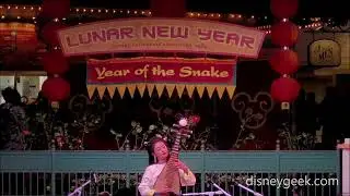 DCA: Lunar New Year - Jie Ma (Clip from 2/14/25)