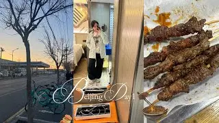 First time and day in Beijing ⟡🍽️₊˚⊹♡ : Eat eat eat! | paperbag.-.