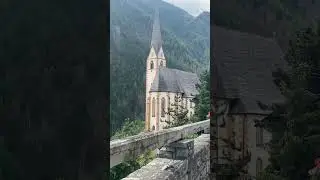 В Хейлигенблют Австрия