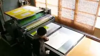 Lithography printing - poster printed at Kawalabo - 1