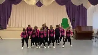 стадион