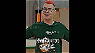 Сборник эдитов: Ютуберы сейчас и раньше #куплинов #edit #а4 #mrbeast #mrlololoshka #dakplay #винди