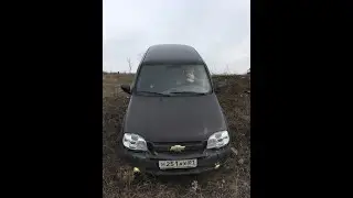 нива или уаз