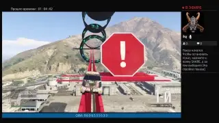 ВНЕЗАПНЫЙ СТРИМ ПО GTA 5 ONLINE