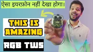 BlitzWolf RGB TWS Under 2000 | ऐसा इयरफ़ोन नही देखा होगा | Gaming True Wireless Earbuds