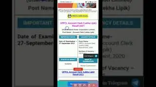 uppcl account clerk result 2021 | uppcl account clerk results download