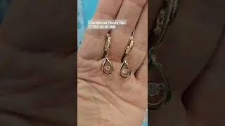 Танцующие фианиты, серебро, золочение. 2200 и 2000. #серебрянаялилияуфа