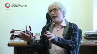 Закупки как фактор эффективности государства