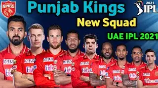IPL 2021 - Punjab kings New Playing 11 | PBKS Squad ipl 2021 in UAE | pbks 2021 squad